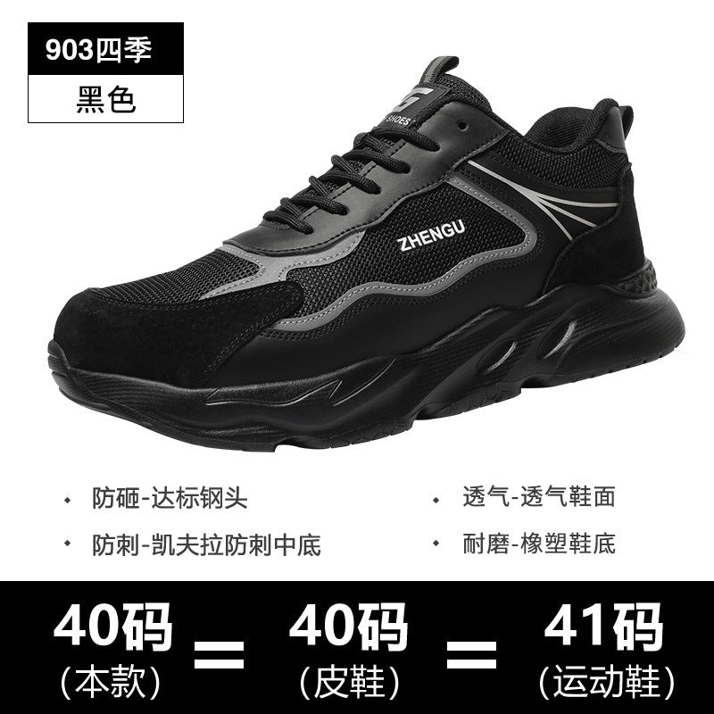 4890166870236,4890166870243,4890166870250,4890166870267,4890166870274,4890166870281,4890166870298,4890166870304,4890166870311