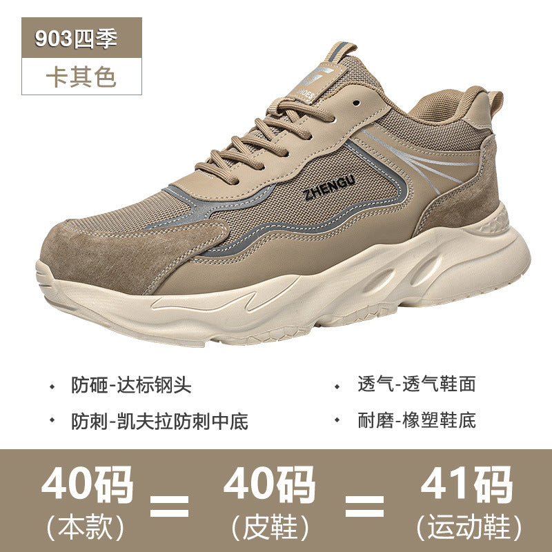 4890166870144,4890166870151,4890166870168,4890166870175,4890166870182,4890166870199,4890166870205,4890166870212,4890166870229